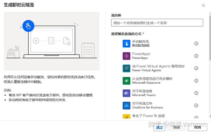 v2-9f7a8431a71262d6a43ff2c39eb04ec4_b v2-9f7a8431a71262d6a43ff2c39eb04ec4_b